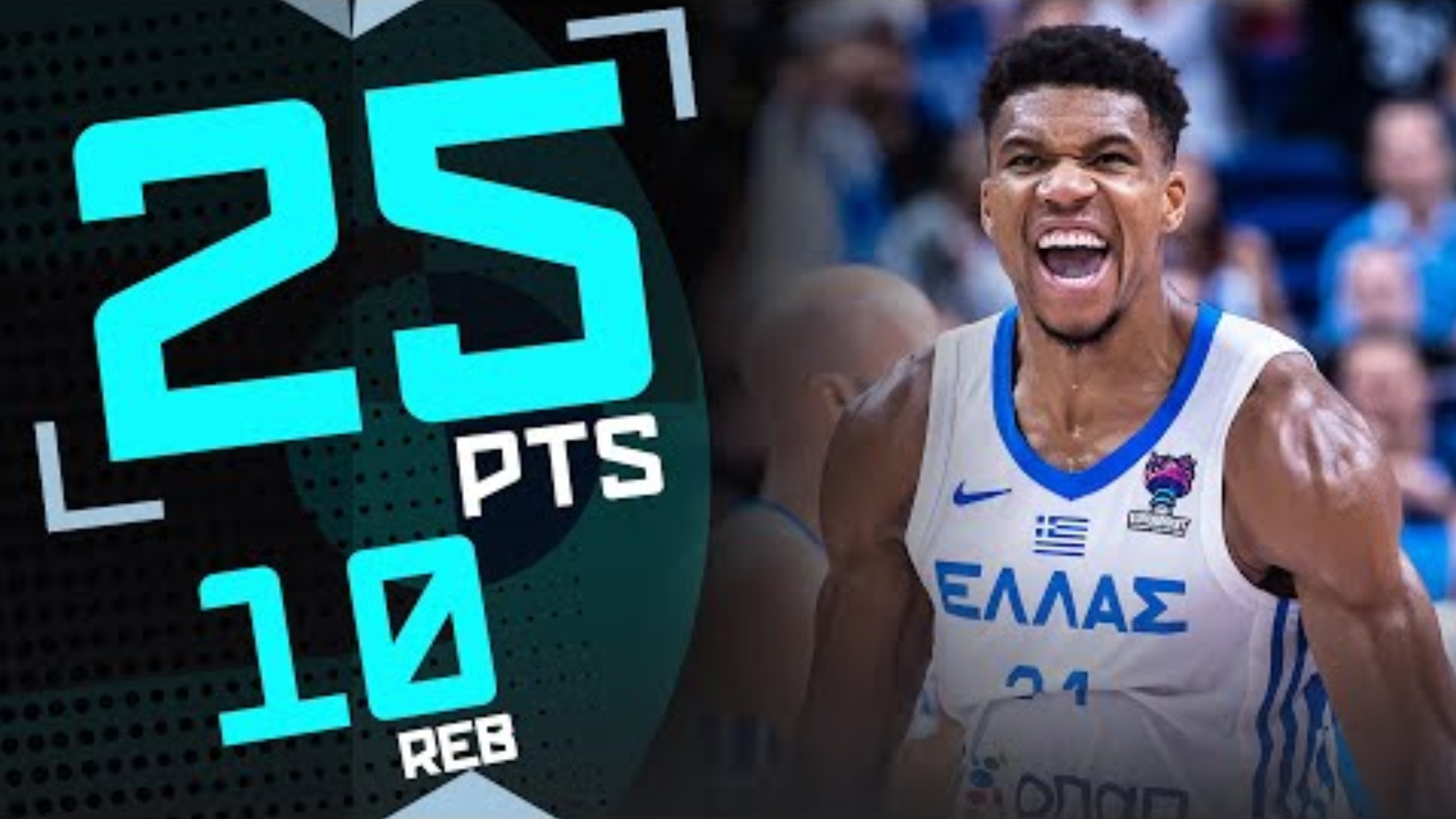 魔术绝杀南韩男篮，字母哥制霸全场的简单介绍