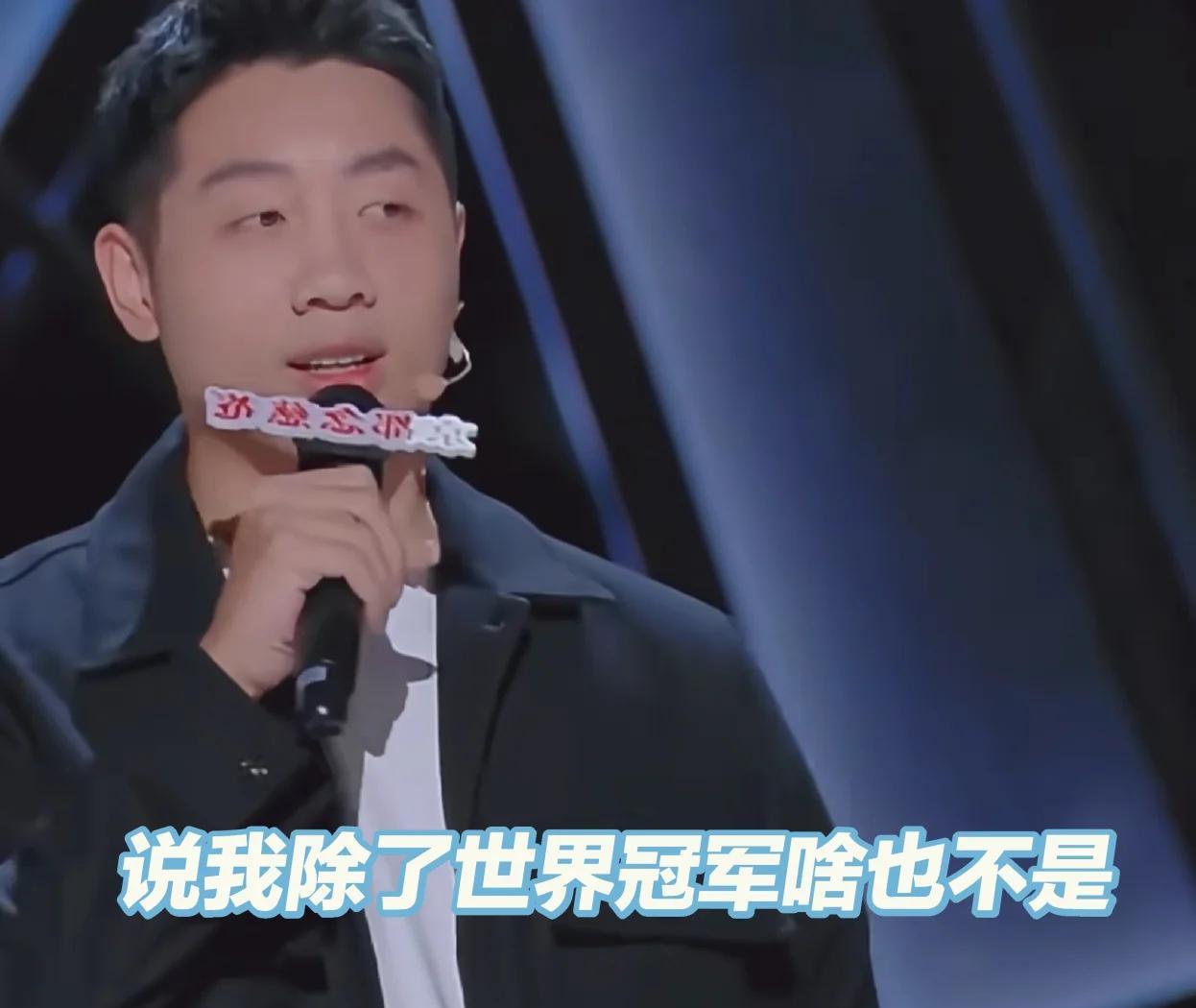 波兰乒乓球队翻盘比利时乒乓球队，许昕完成帽子戏法