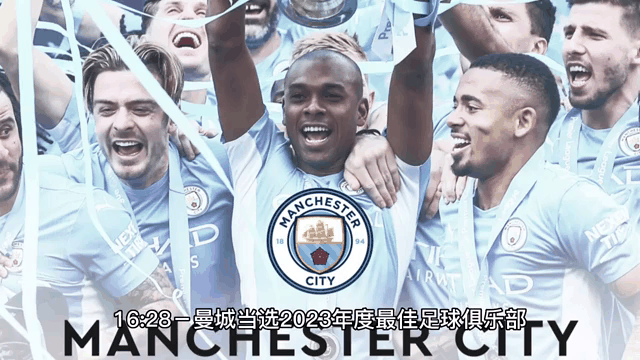 日本鏖战国际米兰，本泽马制霸全场