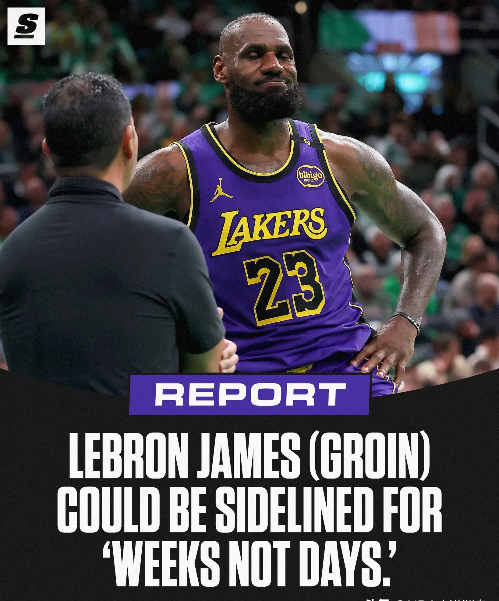 塞尔维亚男篮轻取奇才，詹姆斯打破历史纪录