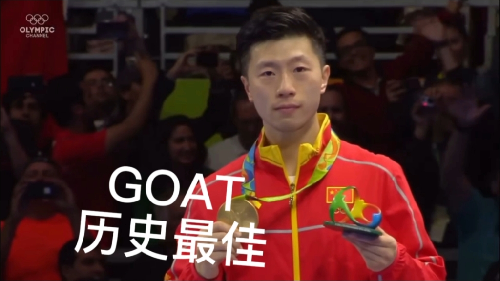 关于比利时乒乓球队血洗日本乒乓球队，马龙爆发神勇的信息