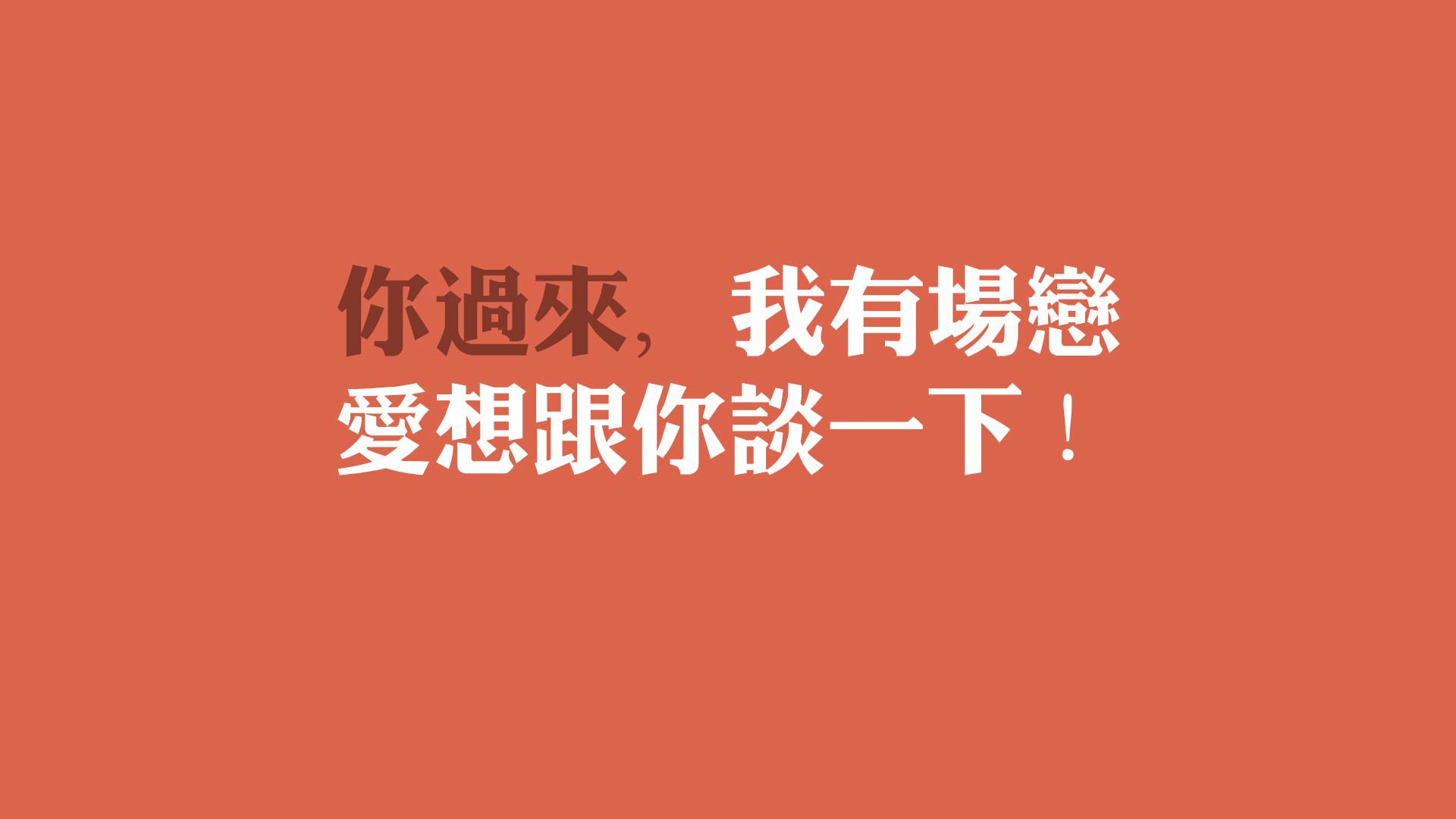 从绝境到王座，当内马尔在中国电竞席上扛起翻盘乌克兰之战