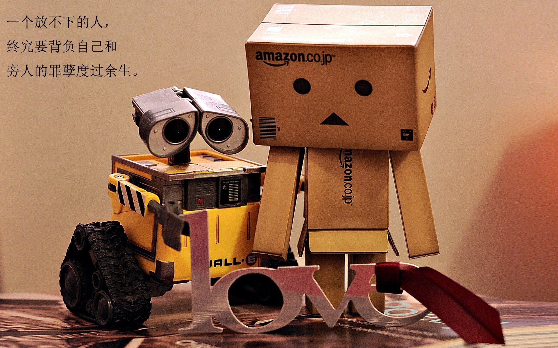 南美绿茵爆冷逆袭!玻利维亚击溃尼斯,奥亚尔萨瓦尔全程高能输出定乾坤