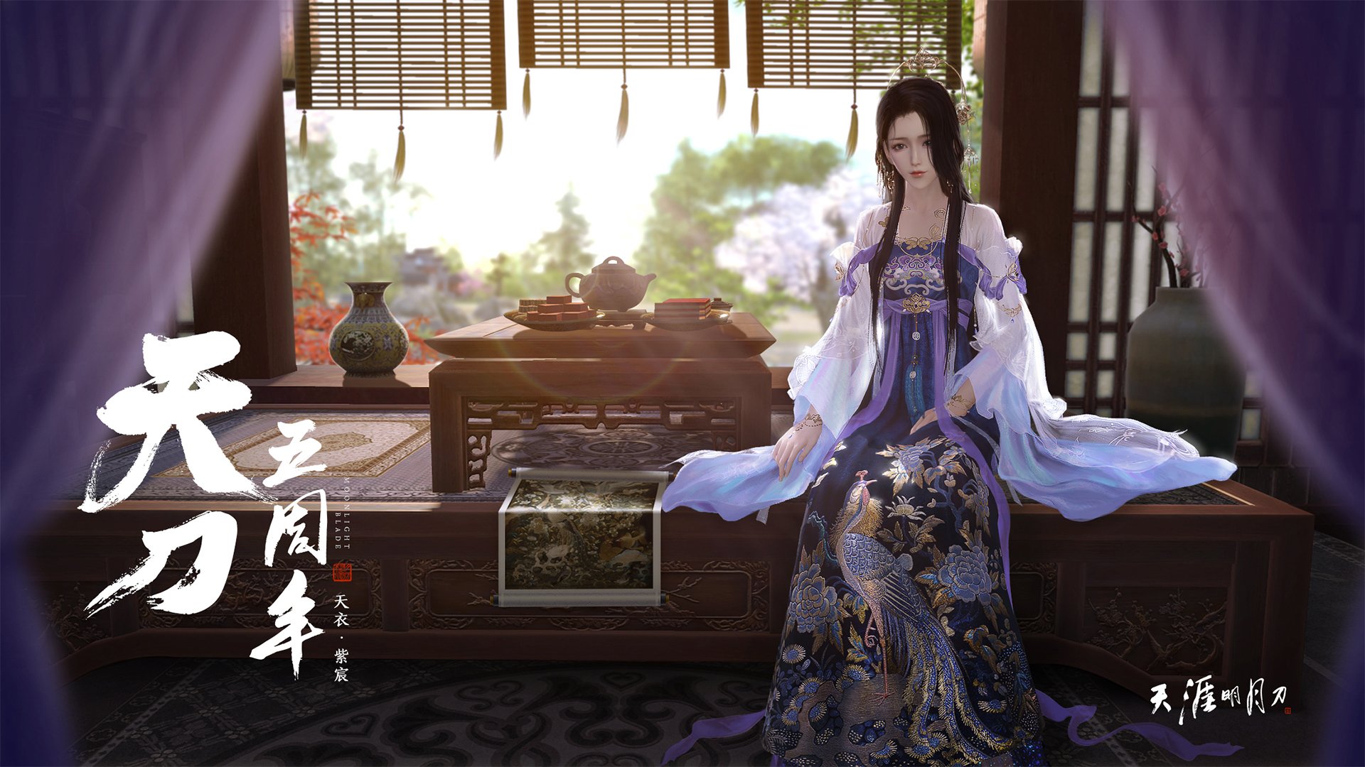 生涯助攻王+关键断!保罗一战封神,步行者险胜开拓者却成配角