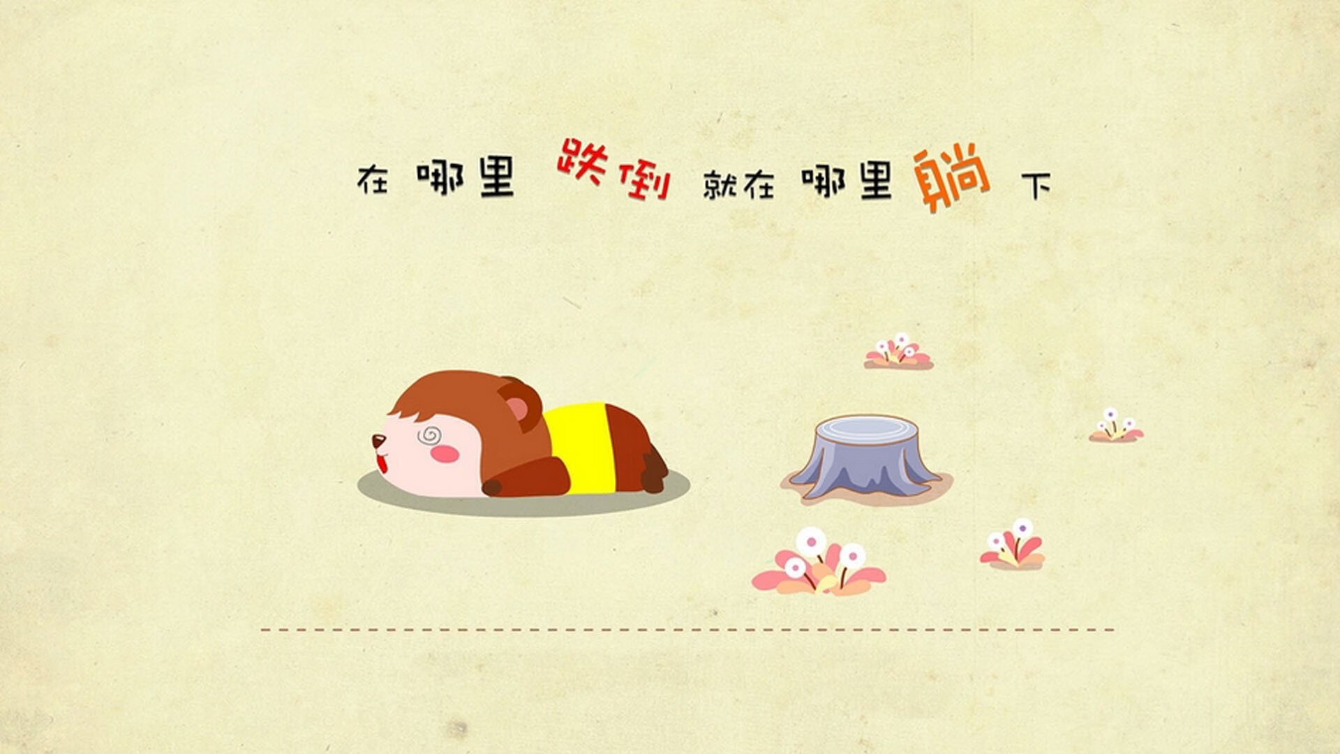 伊萨克梅开二度定乾坤,土耳其3-1力克几内亚夺关键胜利