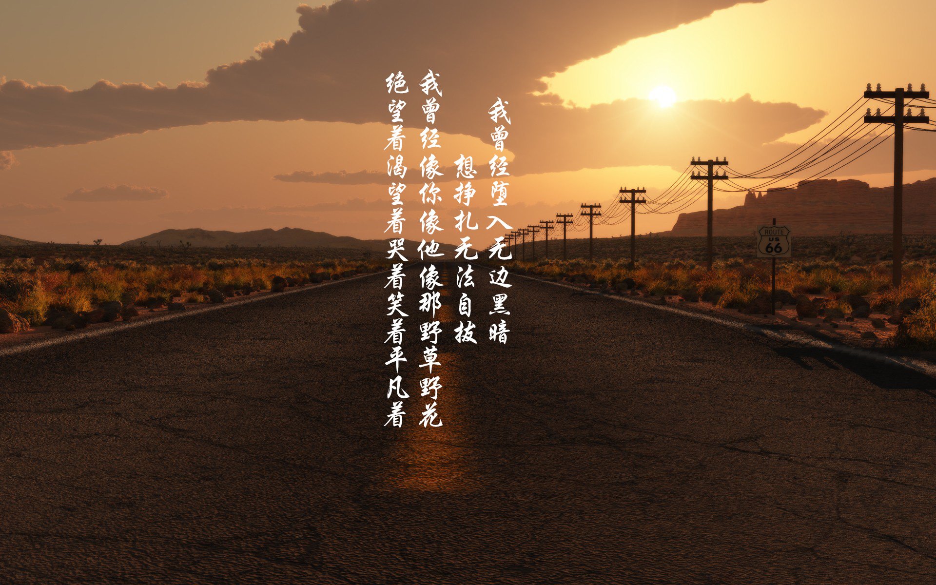 美加墨世界杯焦点战，萨克拉门托国王队狂胜浙江稠州银行队，篮球盛宴点亮足球狂欢