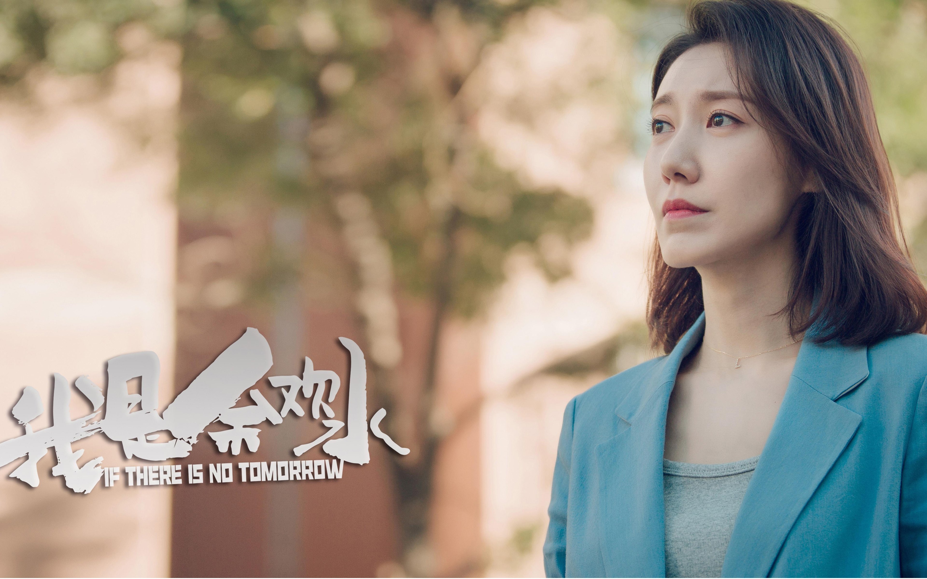 小城英雄，当全世界的目光落在贝恩身上，他用一脚击碎所有质疑