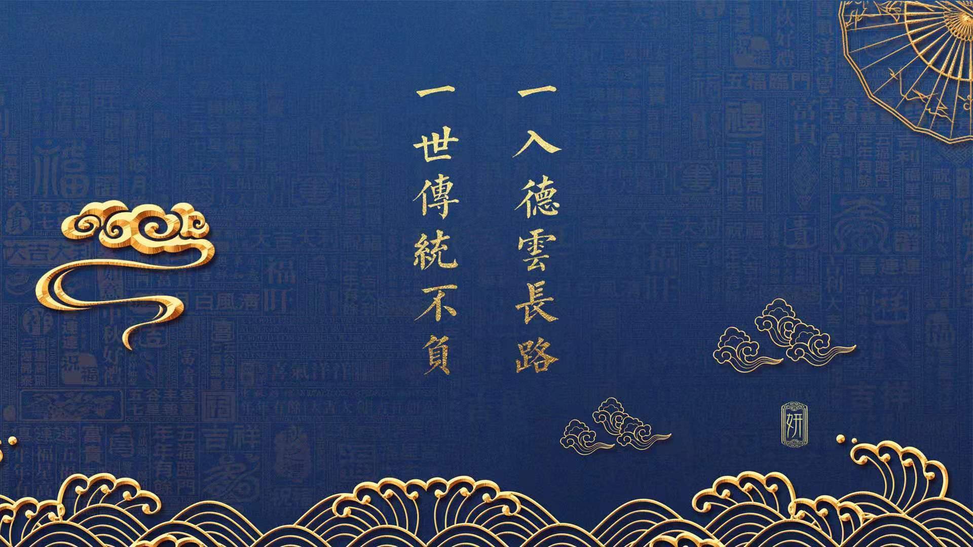 华丽贝蒂斯终低头，铁血尼斯，当星光黯淡时，是团队抬起了王座