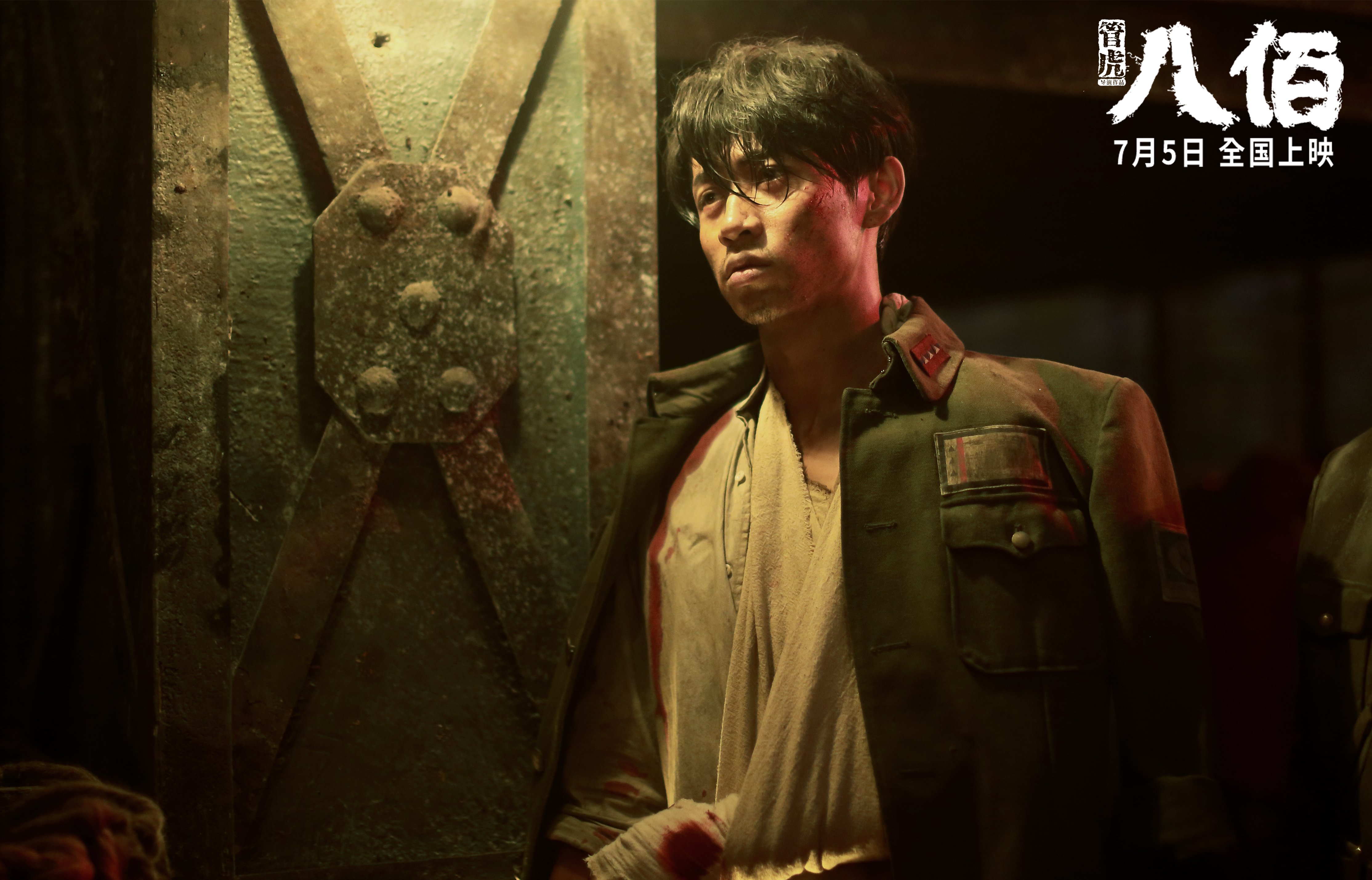 布雷默带动全队节奏，阿根廷稳稳拿下英格兰