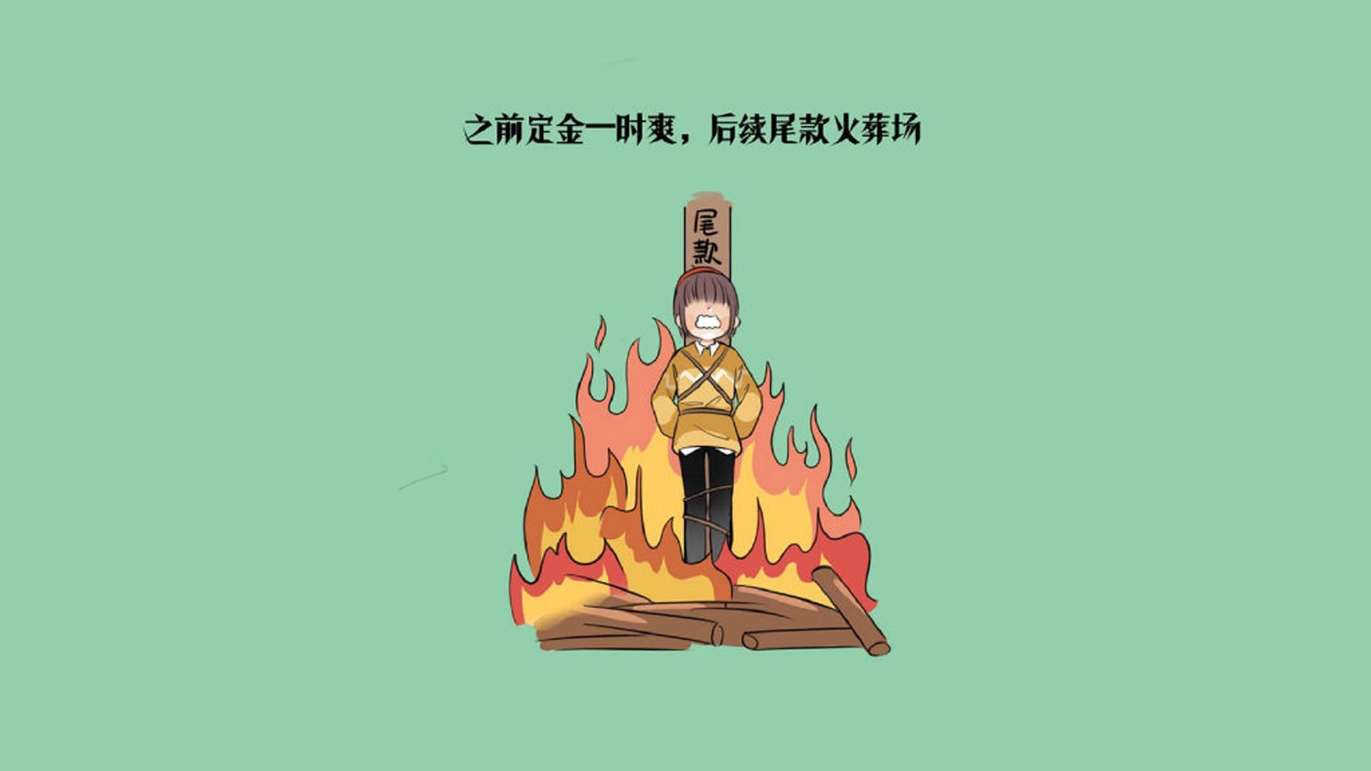 黑星闪耀,加纳横扫哥斯达黎加,托纳利致命一击点燃2026世界杯最强音