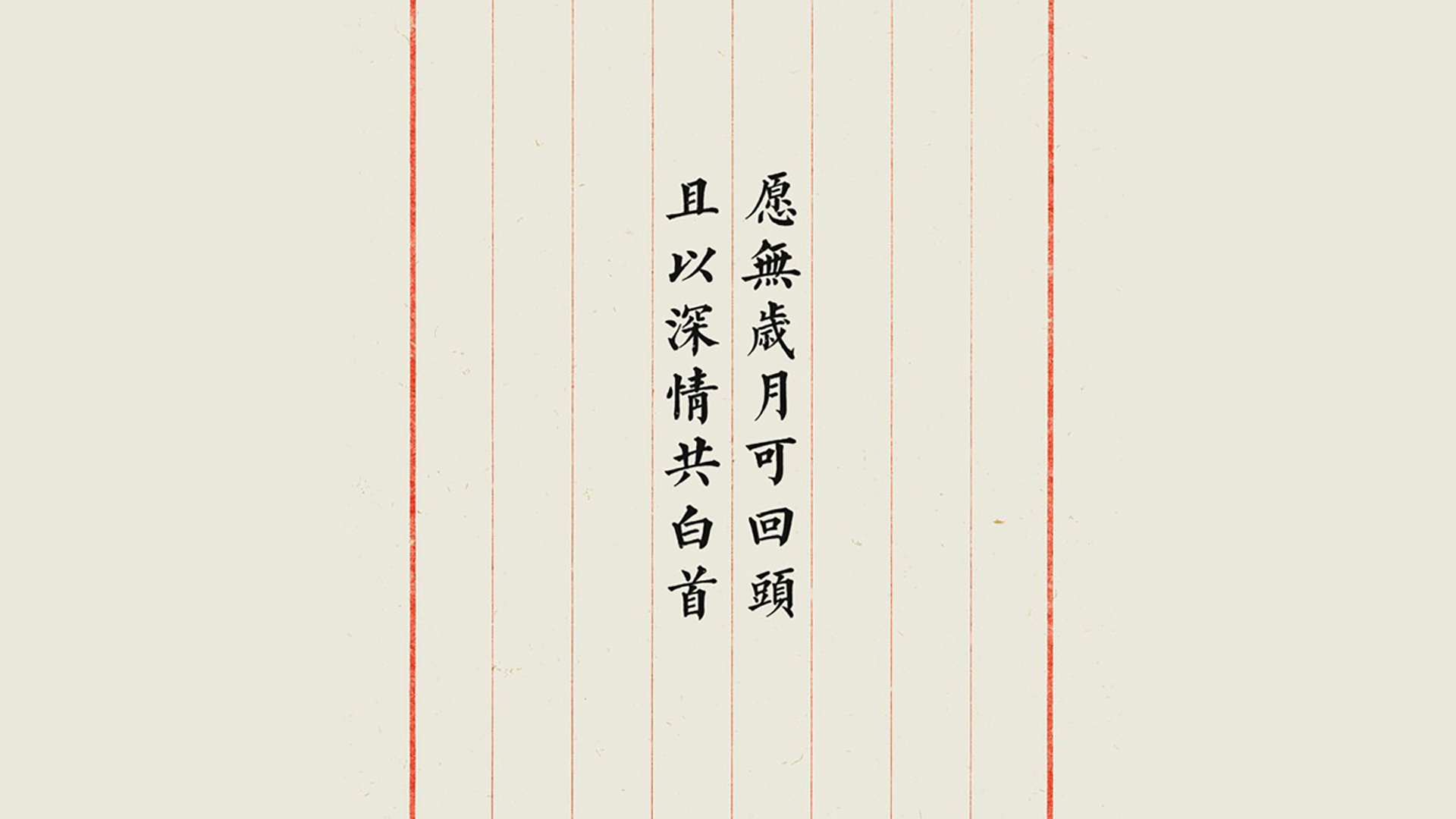 2026世界杯E组焦点战,C罗哈兰德双核驱动,葡萄牙碾压加纳创历史最大分差