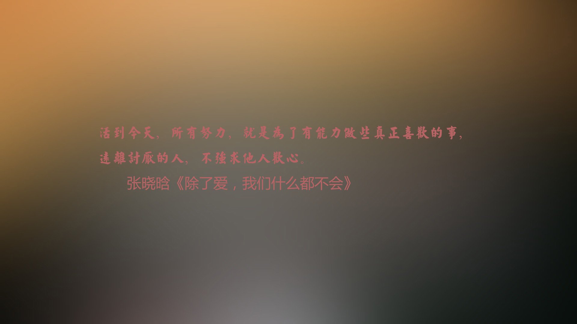孤星闪耀，2026世界杯B组焦点战，厄瓜多尔横扫波兰，B费独舞指挥，替补奇兵上演绝杀逆转