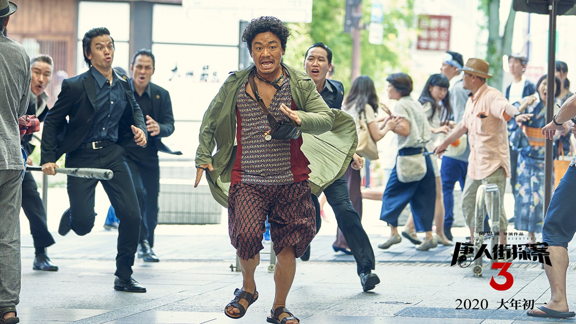 极寒之焰,2026世界杯F组,冰岛如何用北欧铁骑踏碎德意志战车?齐耶赫的魔幻之夜与中场统治力解码