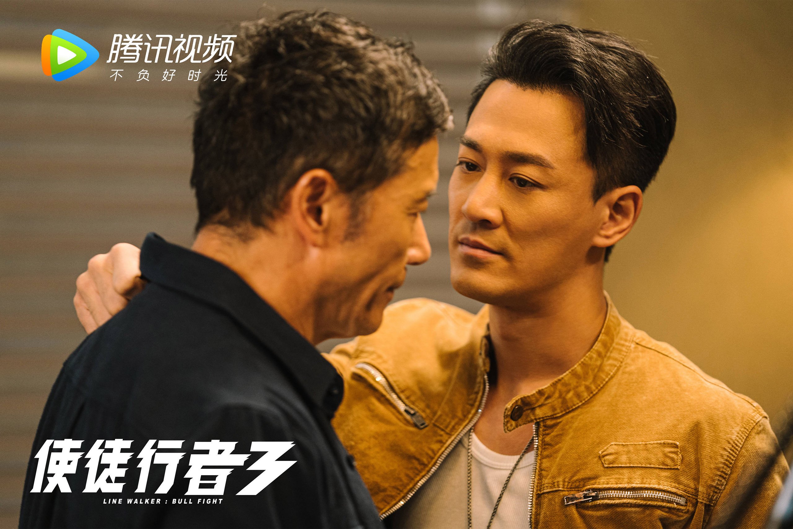 极寒之焰,2026世界杯F组,冰岛如何用北欧铁骑踏碎德意志战车?齐耶赫的魔幻之夜与中场统治力解码