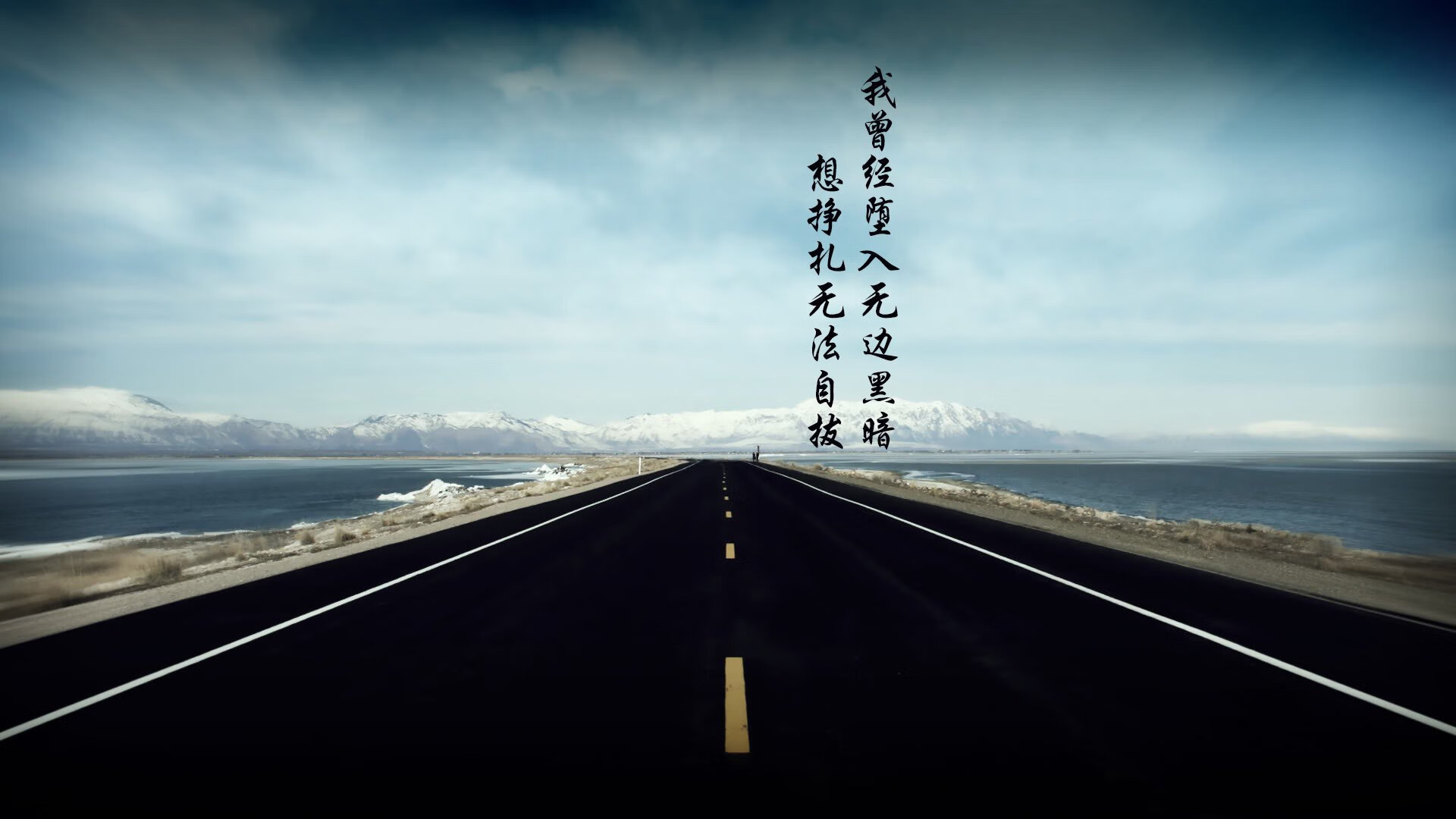 那一夜,足球的魔咒在加纳的信仰中破碎—2026世界杯出线战,贝林厄姆的致命一击如何掀翻西班牙王朝