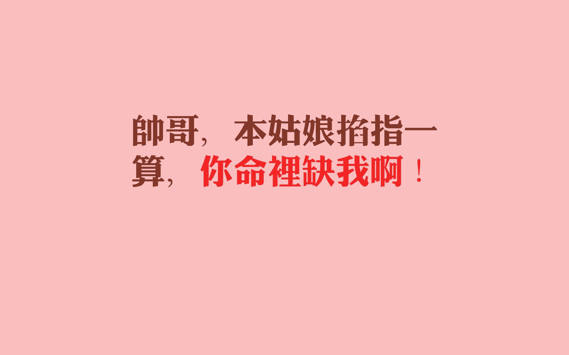 2026巅峰绝杀，当非洲雄鹰撕裂美索不达米亚，维尼修斯在最后一秒加冕为王