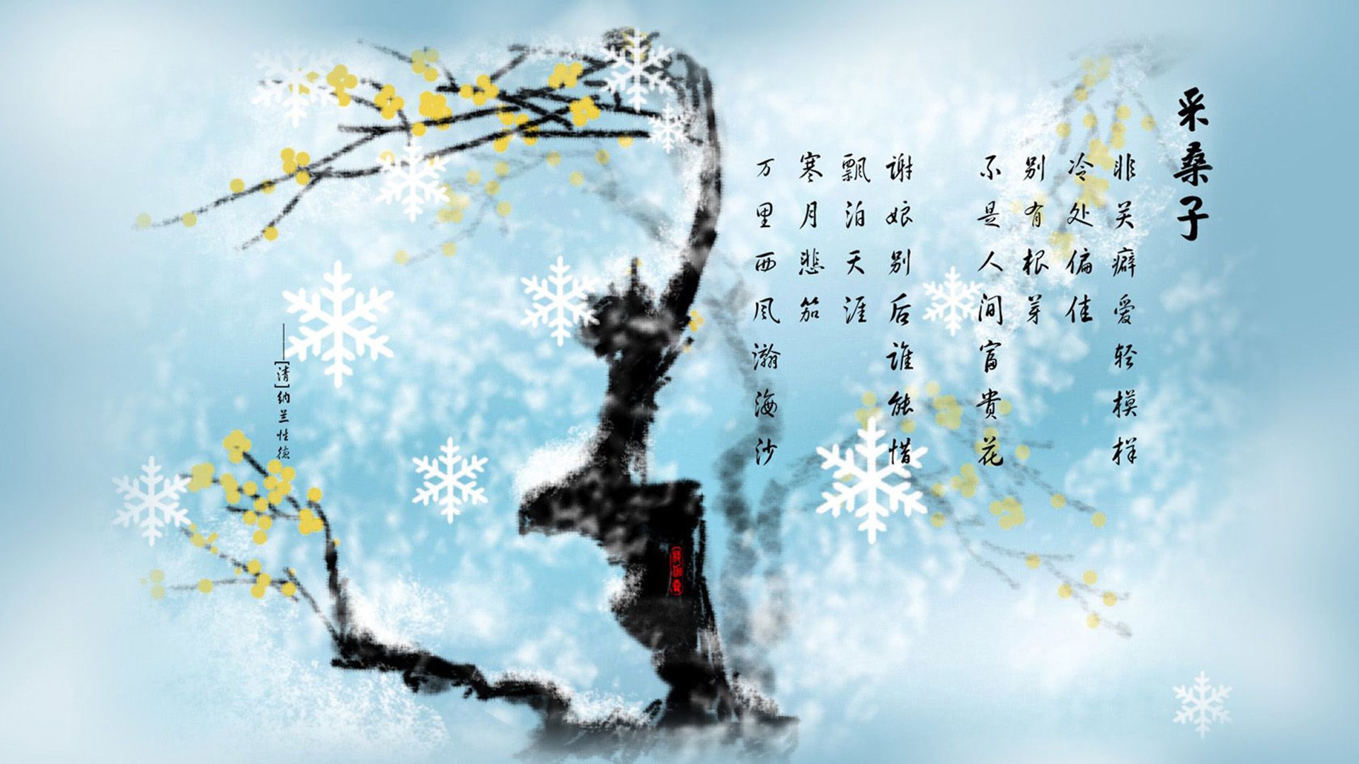 恒河与汉江的碰撞，当板球王国在足球圣殿点燃太极旗之魂