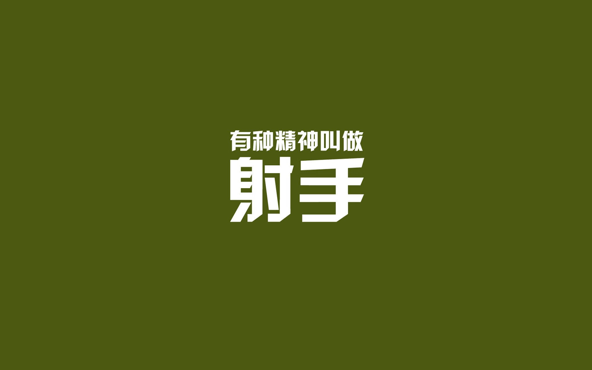 唯一性的绿茵史诗,当波兰的闪电撕裂加纳的黄昏,塔雷米在2026世界杯E组刻下永恒之名